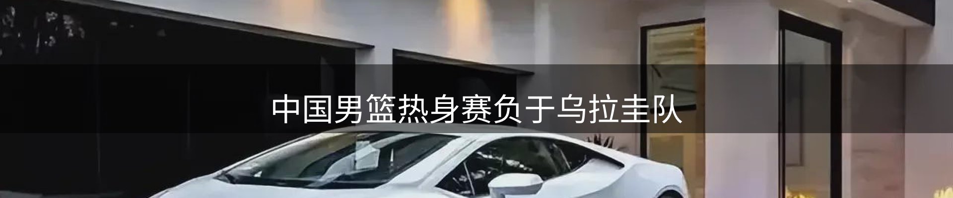 资讯动态