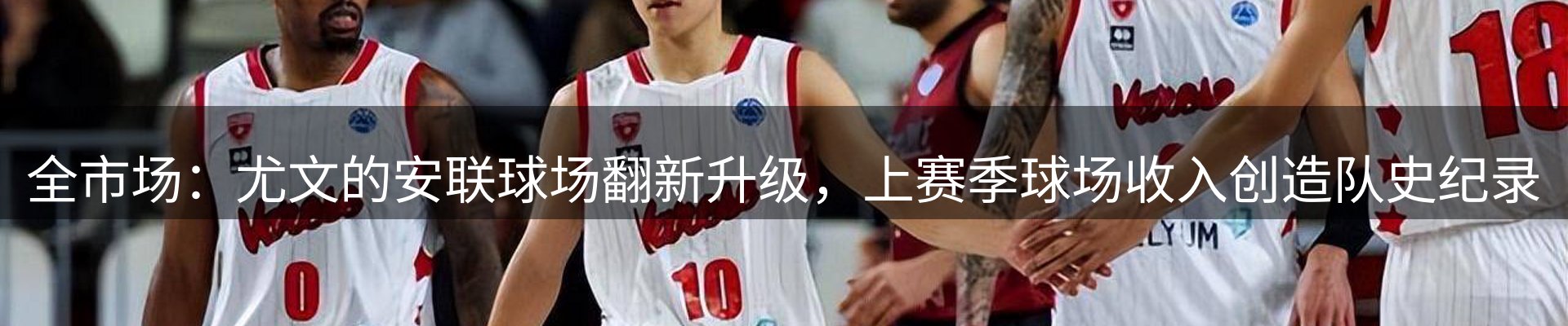 资讯动态