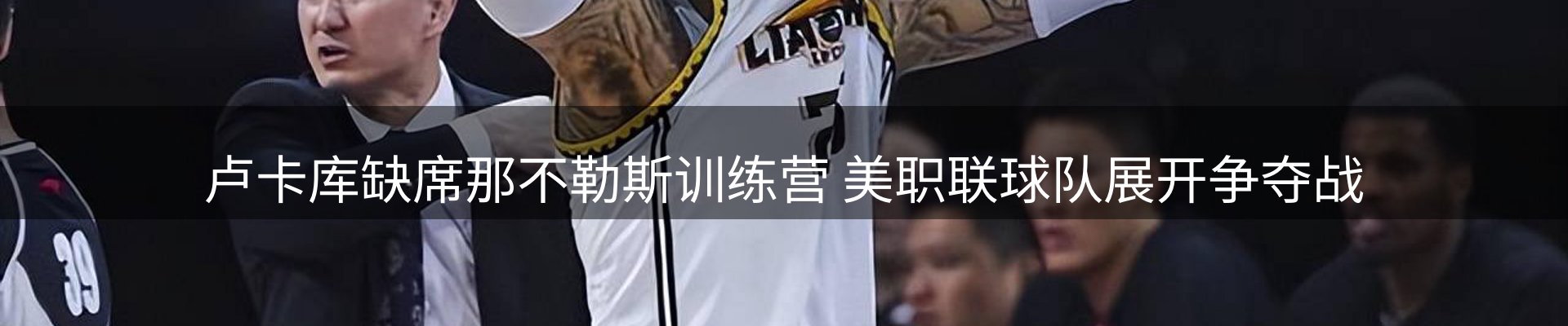 资讯动态