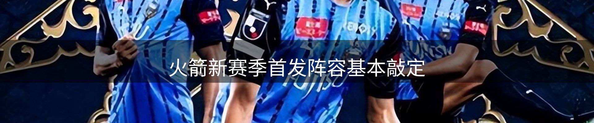 本周精选