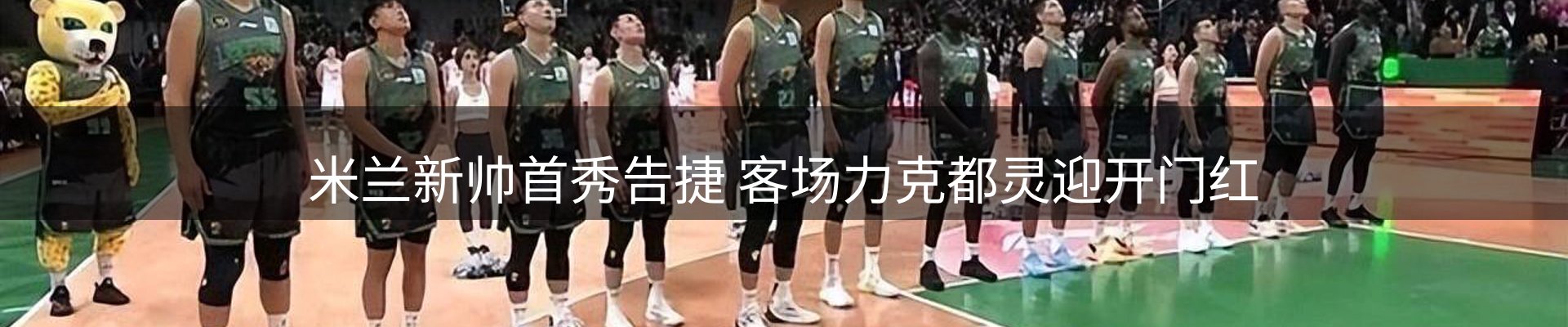 资讯动态