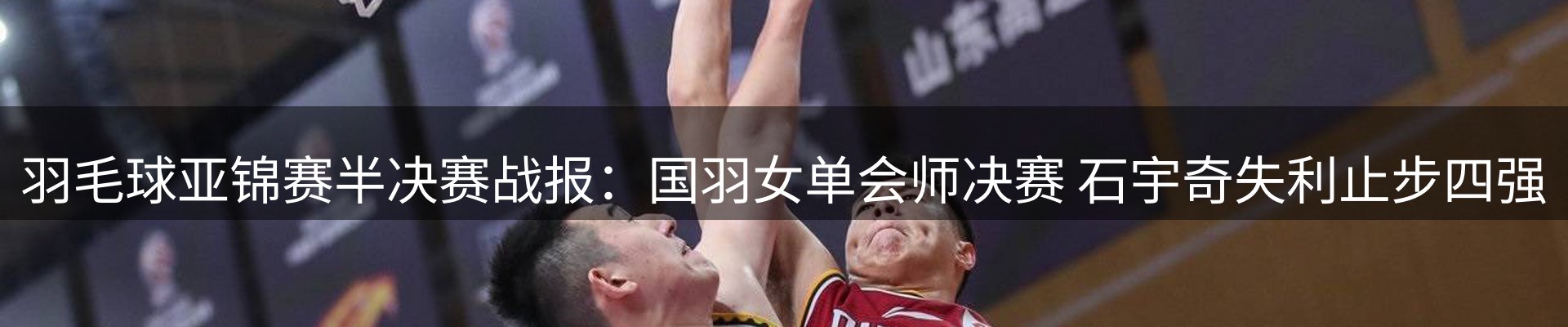 资讯动态