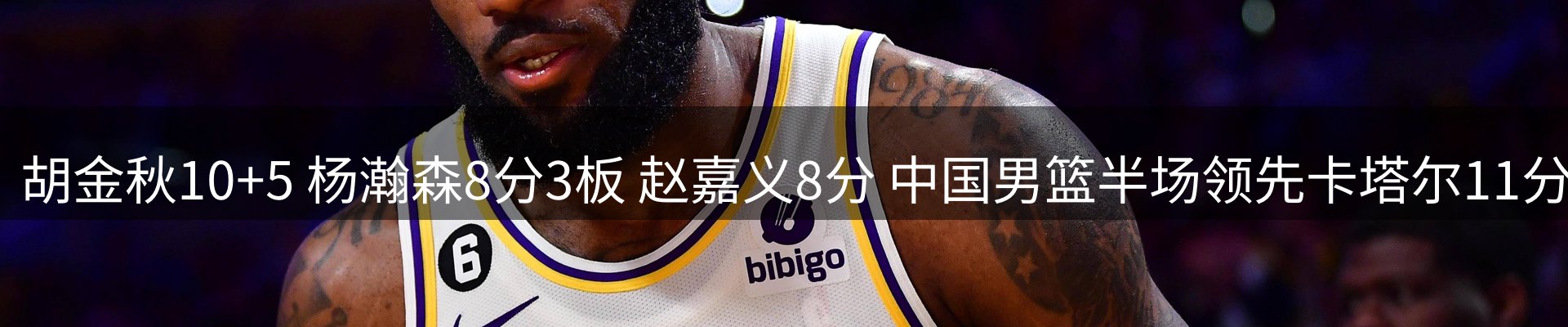 本周精选