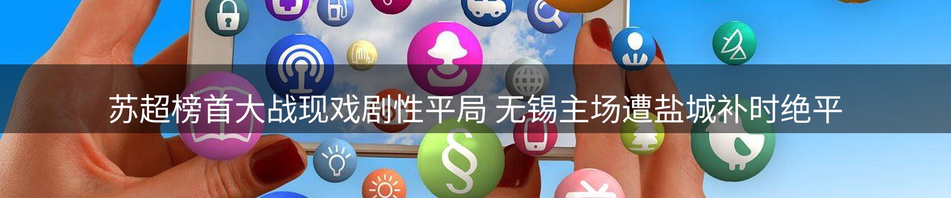 资讯动态