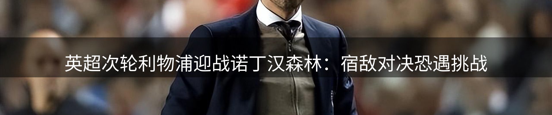 本周精选