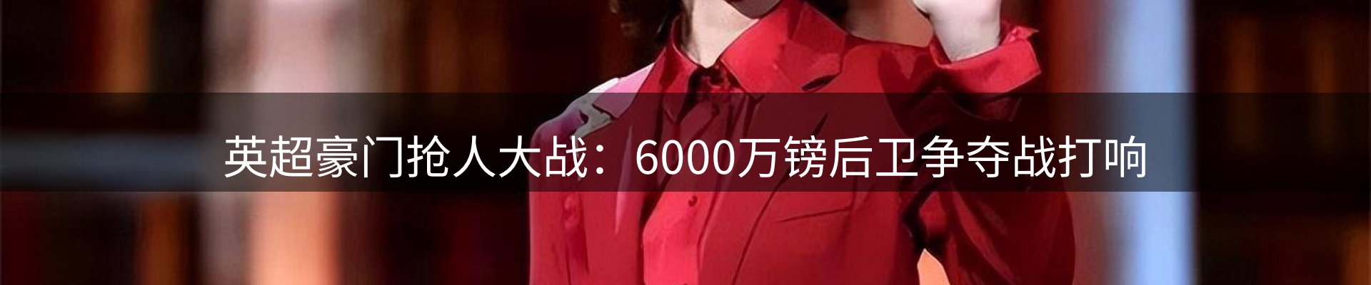 资讯动态