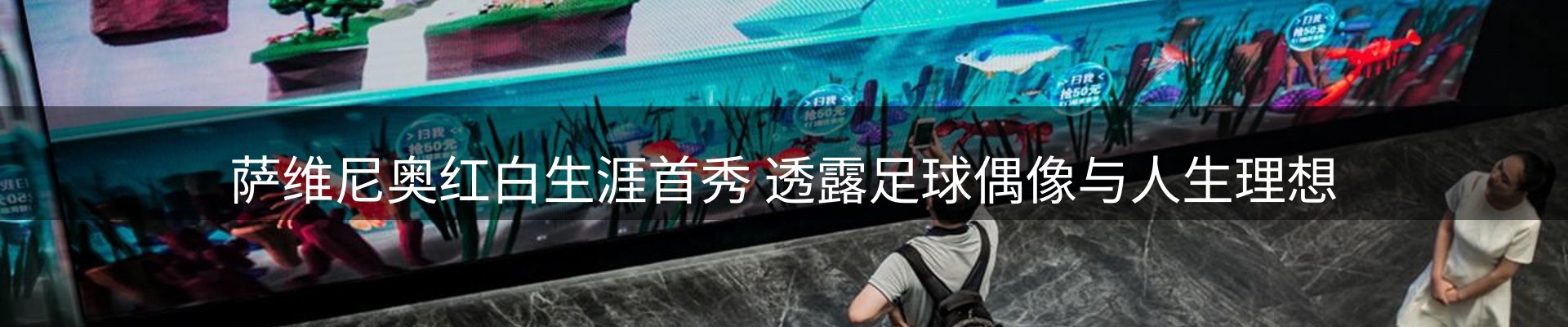 资讯动态