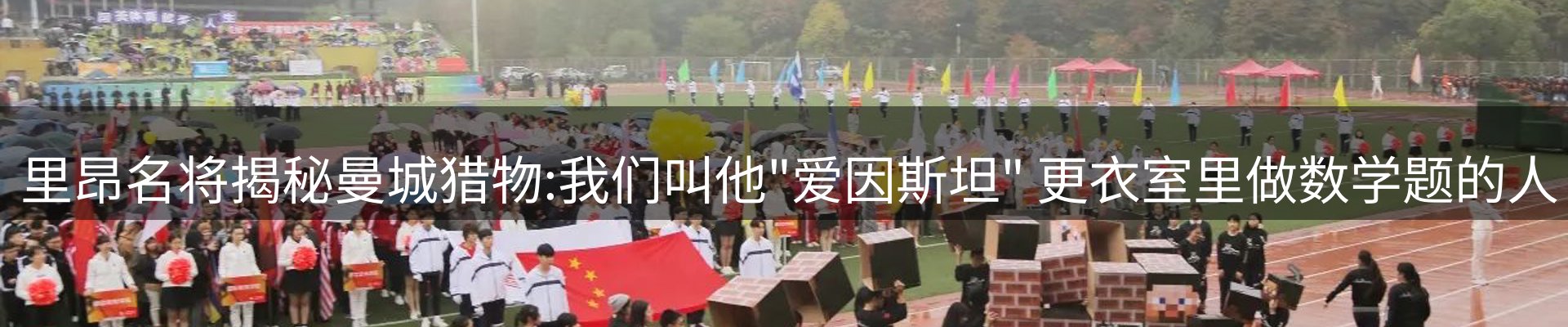 资讯动态