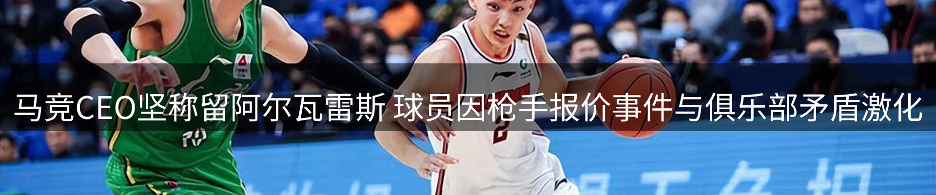 资讯动态