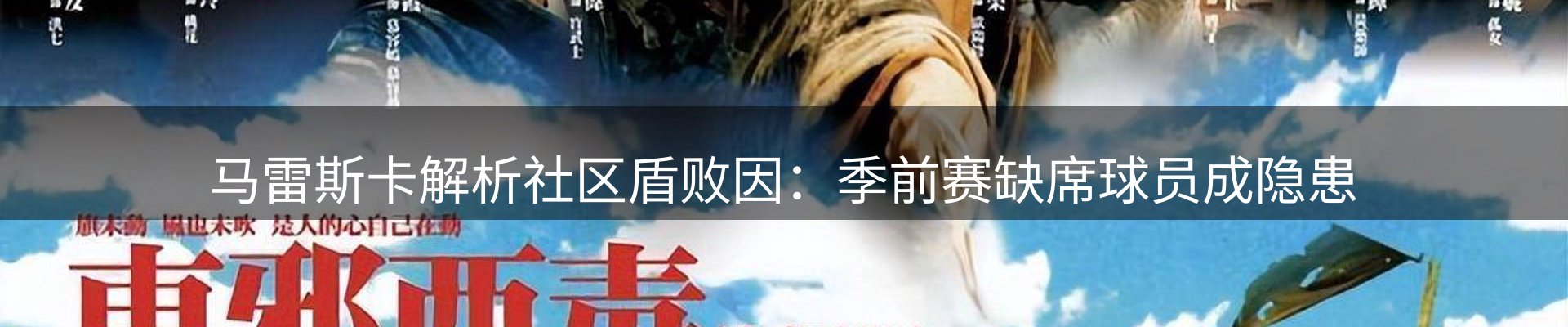 资讯动态