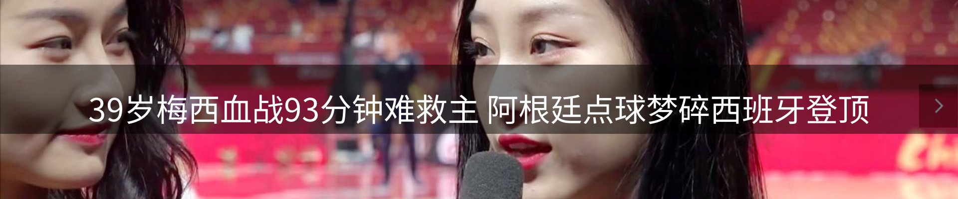 资讯动态