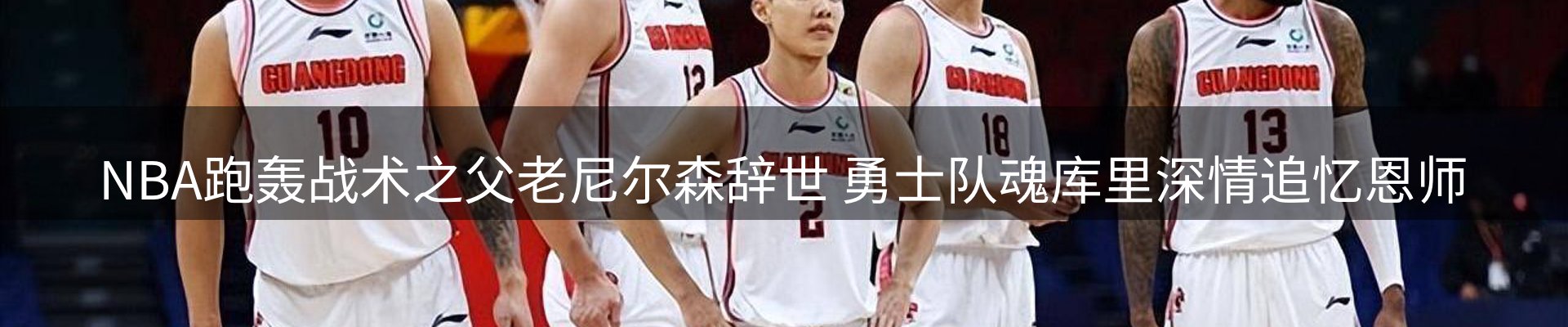 资讯动态
